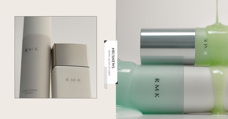 RMK 高效UV持妝隔離霜 RMK 水感融化唇膏 RMK 色彩光感眼彩盤 